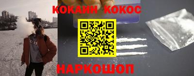 амфетамин Ирбит