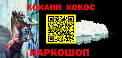 амфетамин Ирбит