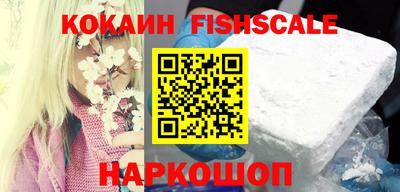 apvp Изобильный
