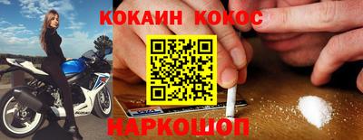 амфетамин Ирбит