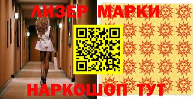 амфетамин Ирбит