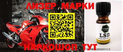 apvp Изобильный