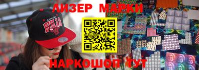кристаллы Ипатово