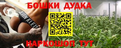 амфетамин Ирбит