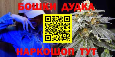 apvp Изобильный