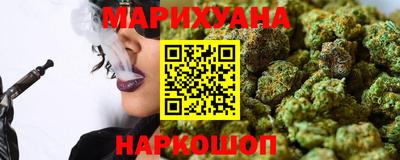 кристаллы Ипатово
