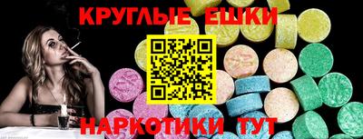 apvp Изобильный
