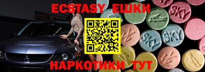 apvp Изобильный