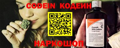 амфетамин Ирбит