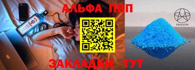 амфетамин Ирбит