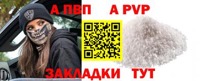 амфетамин Ирбит