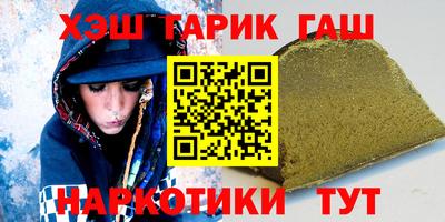apvp Изобильный
