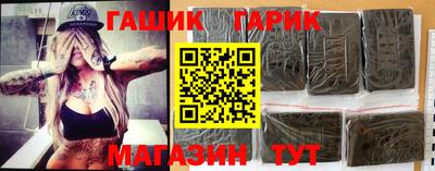 амфетамин Ирбит