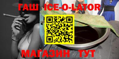 apvp Изобильный